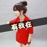 看不见的客人
