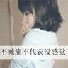 冰与火之歌第一季